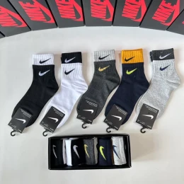 nike chaussettes s_1272777